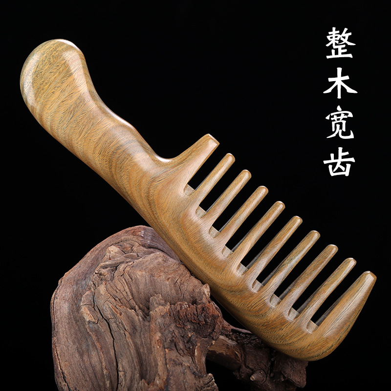 Green Sandalwood Comb Sandalwood Whole Wood Traditional Craft Large Wide Teeth Curly Hair Long Hair Household Women's Massage Comb
