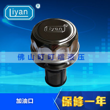 LIYAN Һ��������Ϳ� ���P䓾Wʽ���Ϳ� ע���� AB-1163 HS-1163