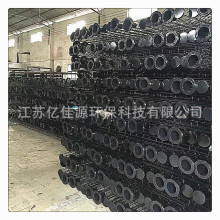 ���I���m�V���Ǽ� ���m�����ܳ��m�Ǽ� �h���O�������\���m�Ǽ�