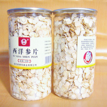 Դ�^�S��ֱ��1.0����Ƭ�����L��ɽ�t�������˅��