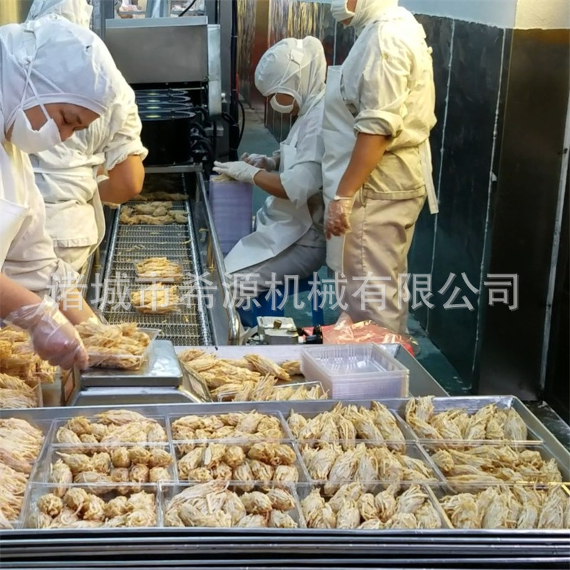 广东芋头酥裹浆油炸生产线 芋头油炸机  制机型 芋头细丝油炸机厂