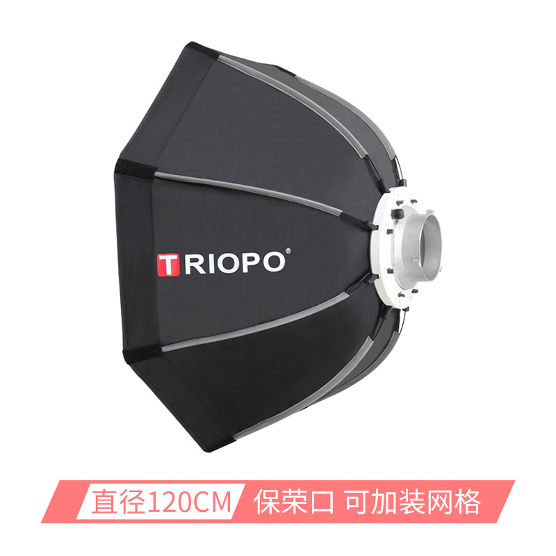 捷宝k 55/65/90/120cmフラッシュ八角形柔光箱太陽灯影室灯影棚柔光箱