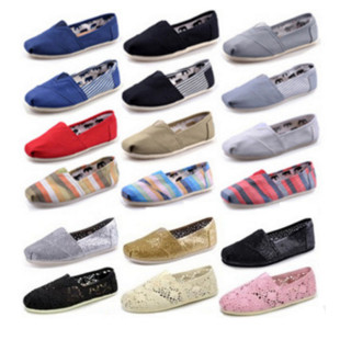 �S�����l�¿�W����H����Ь��ɫƽ�׵͎ͷ���ЬЬ���uͨ�F؛