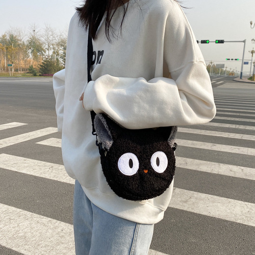 Women's Bags Autumn and Winter New Cute Doll Women's Shoulder Bag Fashionable Crossbody Small Round Bag Student Mobile Phone Bag