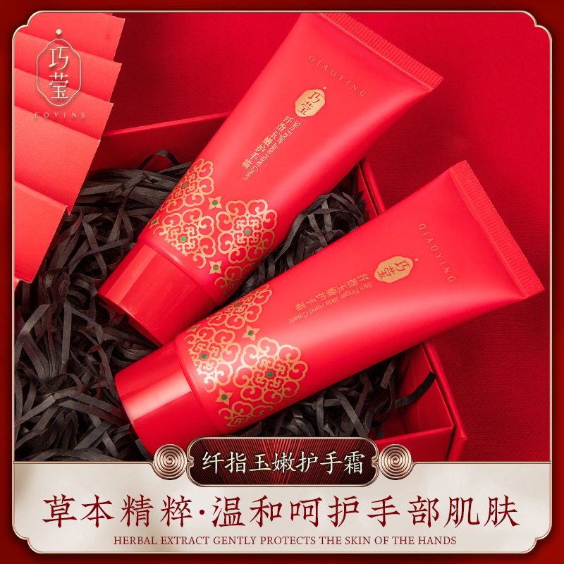 Moisturizing medical hand cream for hands full body
