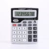 8821 banknote test function