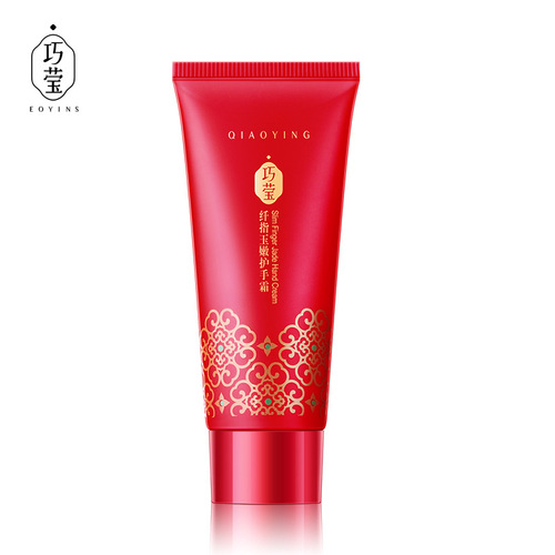 Qiaoying Slim Finger Hand Cream Hydrating and Rejuvenating Moisturizing Hand and Body Care Manufacturer Dropshipping