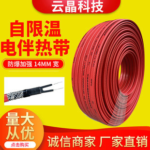 �ӏ��ͷ������ޜ�늰�Ꭷ14MM �Կ؜ذ����| �͜ذl����|���l