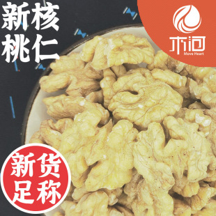 ���^��·�����ʡ�����500gС���bɢ�b�Թ��ʱ���������