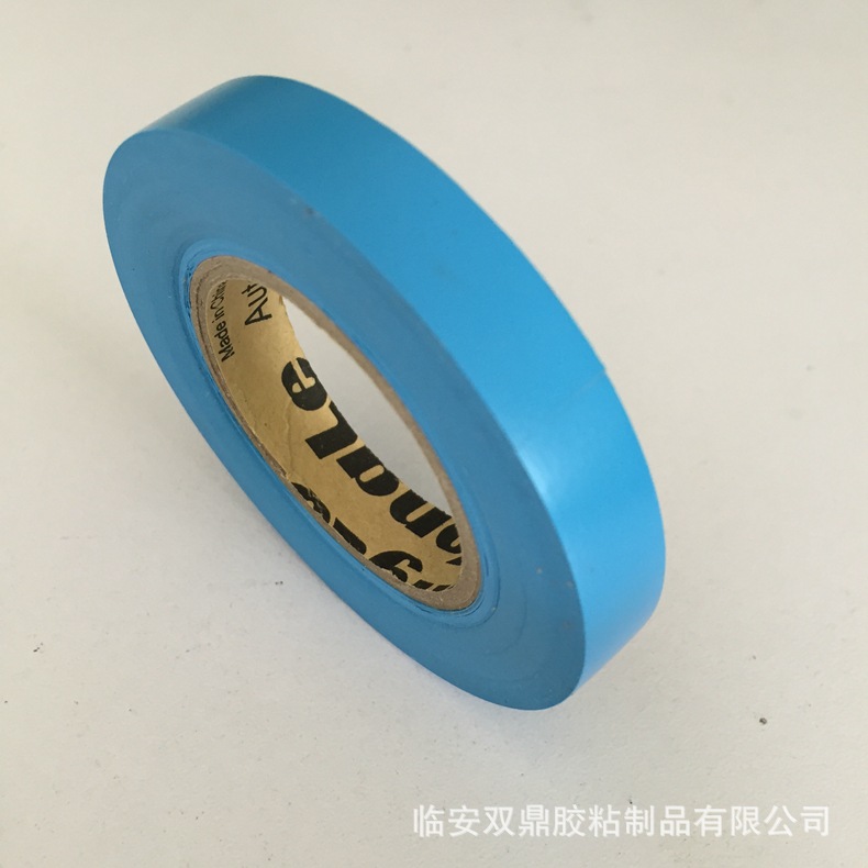 Yongle PVC película suave raqueta de tenis de bádminton caña de pescar parche fijo película de sellado cinta adhesiva raqueta etiqueta de la cabeza