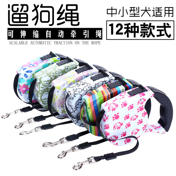 Pet automatic telescopic traction rope dog traction device 5m dog…