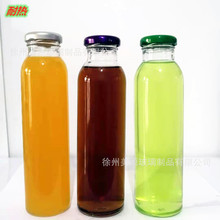 �S�҃��ݹ���350ml�{ݮ���ƿ�ݼy���ݲ�ƿ����ӡˢ��Ϲ�֭ƿ