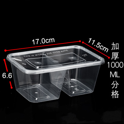 1000 square double grid (300 sets)