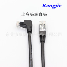 �S�����a����^�W��CAT6ֱ�^�����^�W�j�������~�h���^�yԇ1��