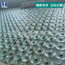 双伞玻璃绝缘子U70BP/146D钢化玻璃盘形悬式现货供应高压绝缘