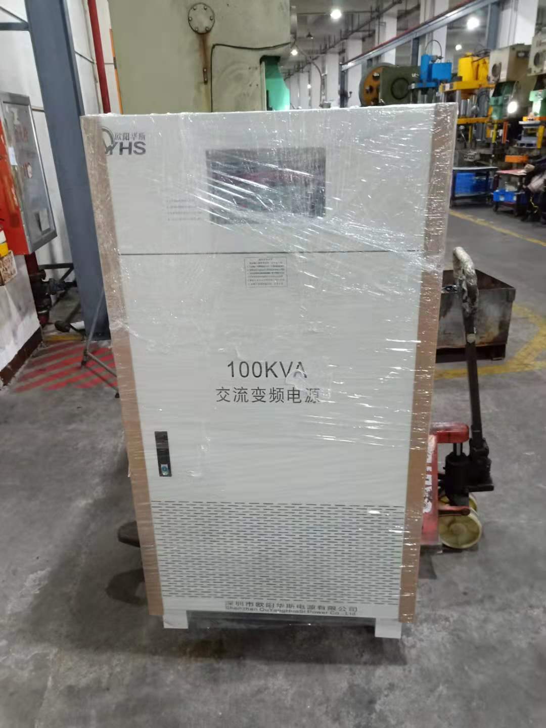 ŷ����˹100KVA��Ƶ��Դ�����60HZ��Ƶ��Դ���������ݷ�خ�ҵ糧