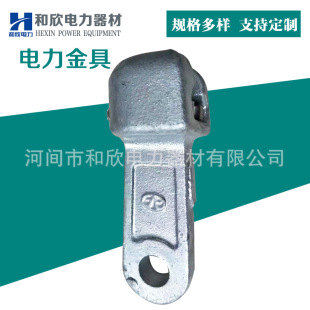 ���^��往·WS-7/10�����߹��|��� �B�ӽ��W-1085����