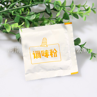 ���ӹ��������a���������{�ϰ� �����Lζ�{ζ�۰� ����ʳƷ�{ζ��