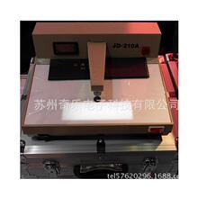 JD-210/JD-210A͸��ʽ�ڰ��ܶ�Ӌ�ڰ��ܶȃx�����zƬ�ڶ�Ӌ