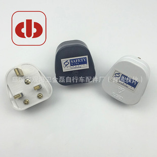 �¼���SAFETY MARK�J�CӢ�˲��^ Ӣ��ӢʽBS���_�M�b���^��۲��^