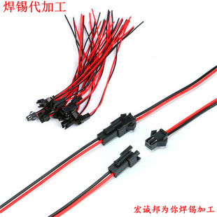 LED�¿��B�������߲��^�w�C�^���Ќ���SM2P���Ӿ��g��2��λ��ĸ��