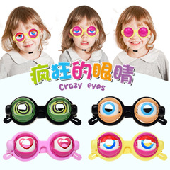 Crazy Eyes Children's New Strange Tricky Creative Funny Glasses Toy Funny Winking Cute Shape Glasses