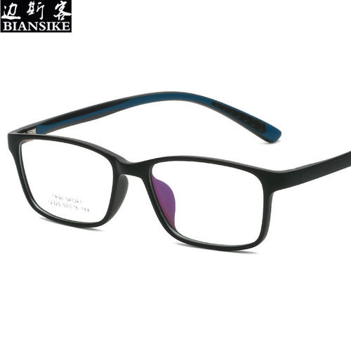 New Fashion Literary TR90 Wayfarer Sunglasses Wholesale Trendy Small Frame Rectangular Business Eyeglasses 12325 Frame