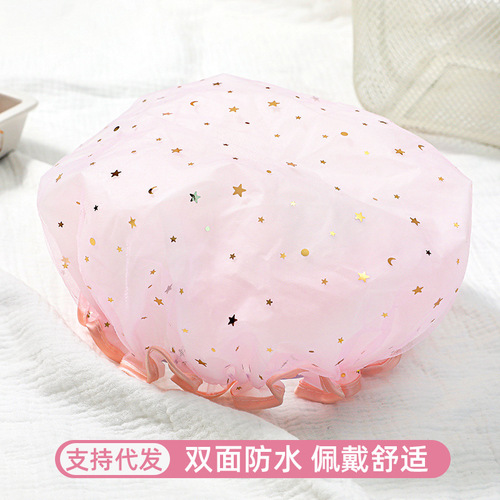 Internet celebrity same style children's star double-layer shower cap for adult women's shower waterproof shower cap headgear cute