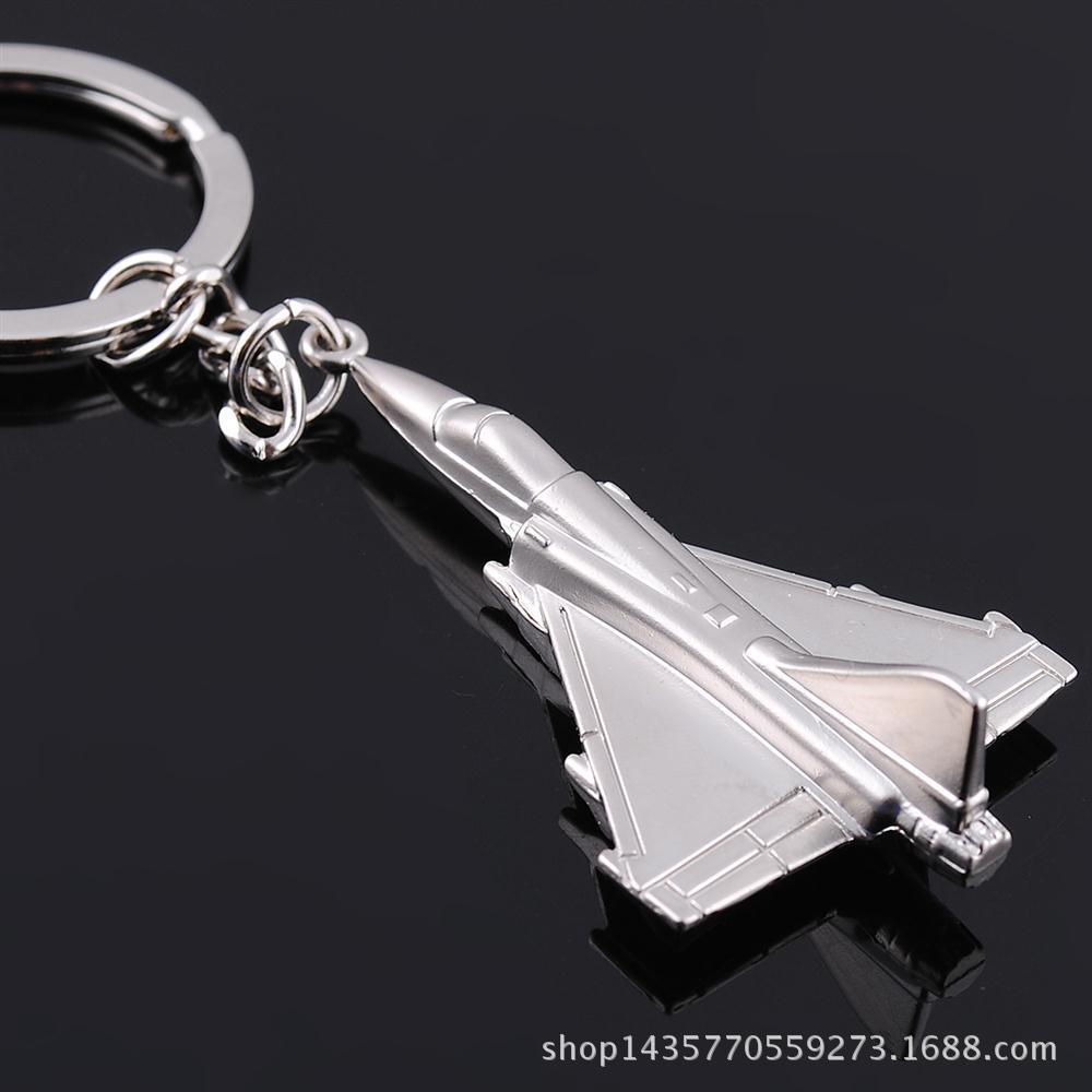 飞机模型钥匙扣汽车钥匙挂件 F15战斗机刻字小礼品赠送GX-050