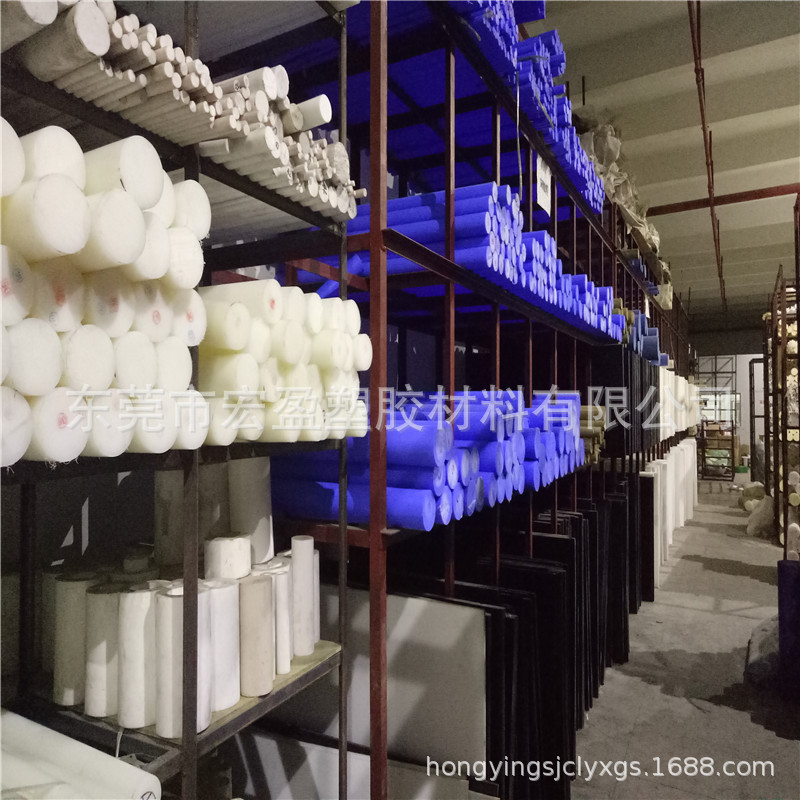 供应杜邦MC棒 黑色尼龙棒 米黄色MC板 象牙白尼龙棒 红色MC棒