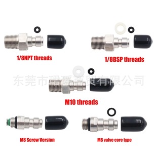 �羳M10*1�������^����^��ӹ��߿���^���P�8mm�߉����^�Չ��C