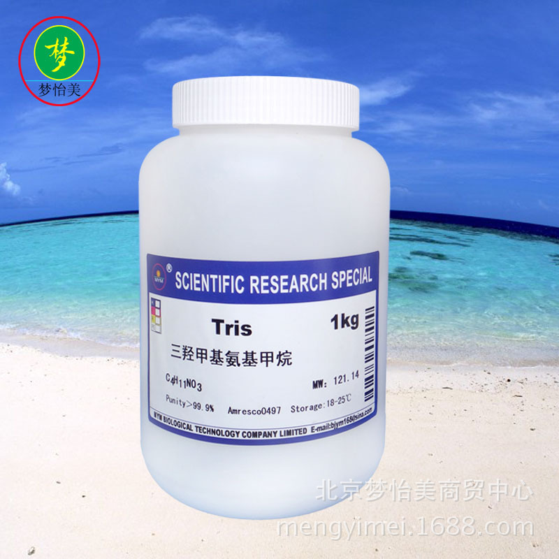 Tris   三羟甲基氨基甲烷 Amresco0497 250g
