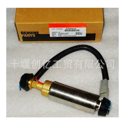 Oil pump, nozzle Engine Digital Oil