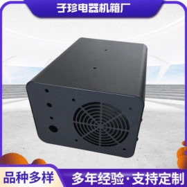 仪表壳体;钣金加工;车身及附件