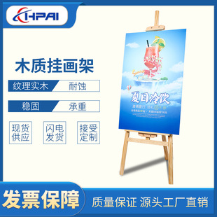 HPAIľ�|��ʽչ�܊A����չʾ�ܒ쮋�܏V�����OӋչʾ������ӏS��