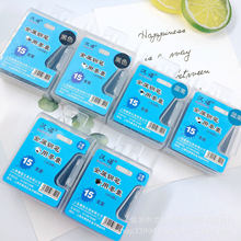 �h�Zͨ��ī��С�ڏ�ī�ҽ���䓹P����Q3.4/2.6mm�����{/�{��/��