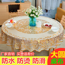 �S��ֱ�N �Ӻ��A������ˮ���C������ϴ���ψA�������Ӻ����pvc
