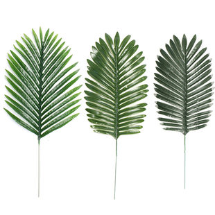 Simulation of Areca leaf Areca palm Simulation of green plants Decorative palm leaves Turtle back leaves Coconut leaf simulation plants
