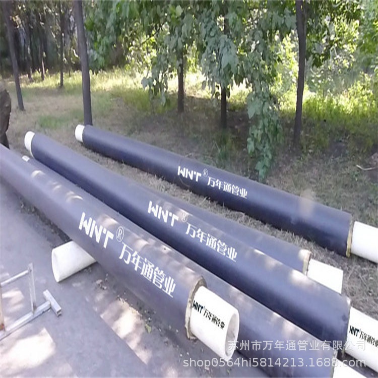 「PE-RT II型预制直埋保温管」PE-RT II型保温管厂家