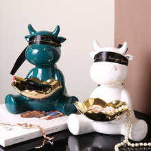 北欧轻奢玄关钥匙收纳摆件家居客厅茶几装饰品创意房间首饰储物盘