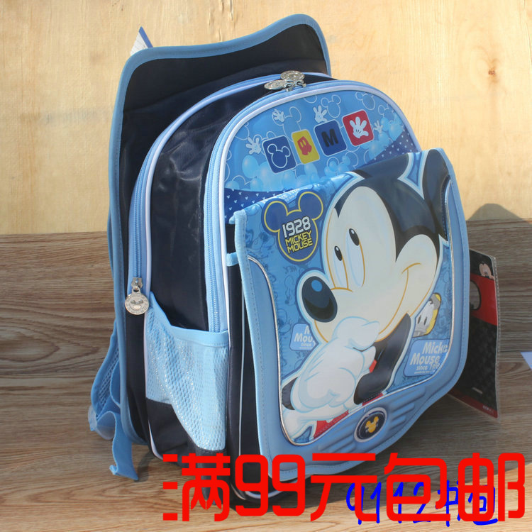 Lianzhong Mickey Bm 9111m Chimini Kidsren's Schoolbags Wholesale Primary School Students' Schoolbags Backpacks Clearance Burden Reduction Lianzhong Mickey Bm 9111m Chimini Kidsren's Schoolbags Wholesale Primary School Students' Schoolbags Backpacks Clearance Burden Reduction