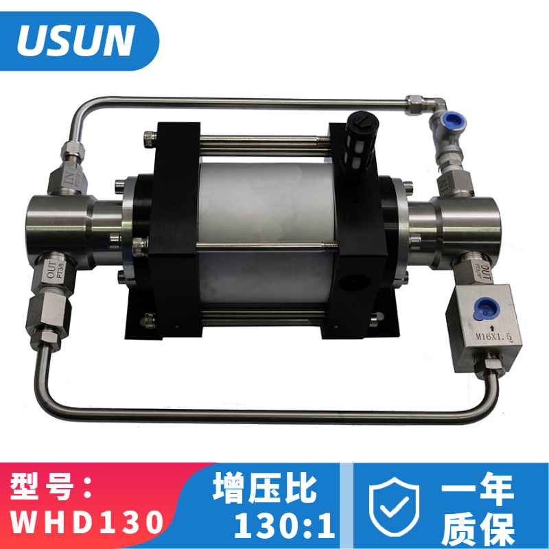 USUN12MPA WHD130气动液压升压机 气动试压水泵 液压升压泵气驱