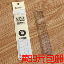 ����2073��Ʒ��͸��ֱ�� 15���� ��ԇ���� �ľ߳� 2022��Ʒ�ľ�