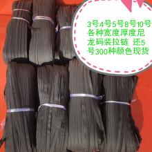 5̖6CM 3.5cm 4.0 5.0�����a�bB���A�Ӻ�ӌ�8̖10̖c��H�yƽ�y