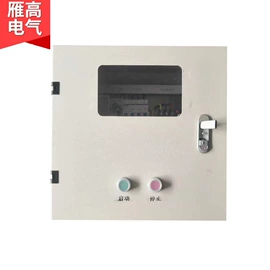 配电箱;其他输配电;智能家居系统