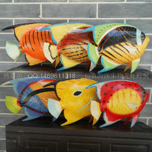 25cm热带鱼工艺鱼塑料鱼仿真海洋鱼10寸彩色仿立体逼真装饰鱼