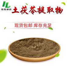 ��������ȡ�� 50%���� 500g�b ���~����/��F/�t���߽����