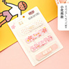 Cartoon waterproof breathable fresh band-aid, wear-resistant leg stickers, South Korea