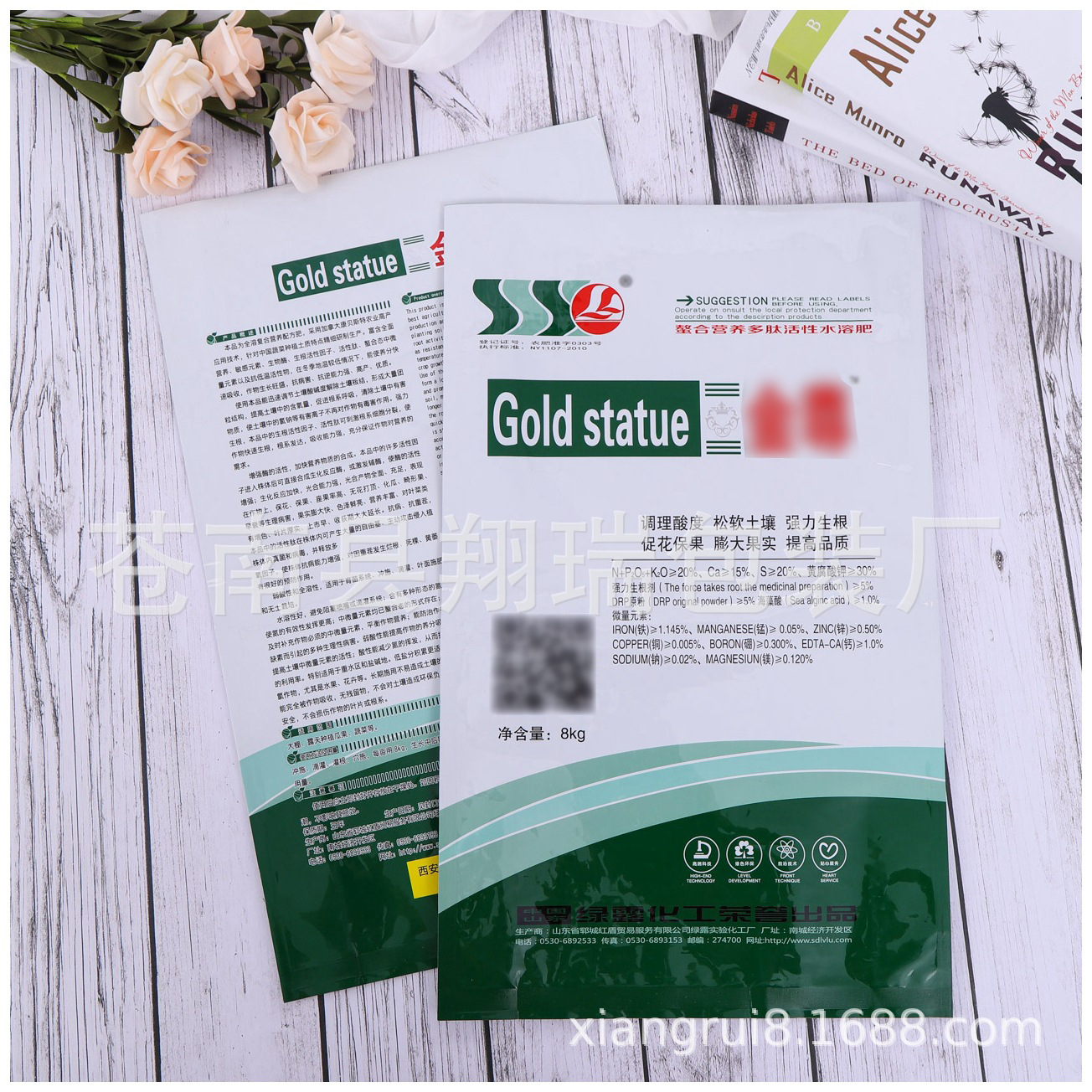 大米包装纯铝箔自立自封袋茶叶食品包装拉链袋防潮大米中分包装袋