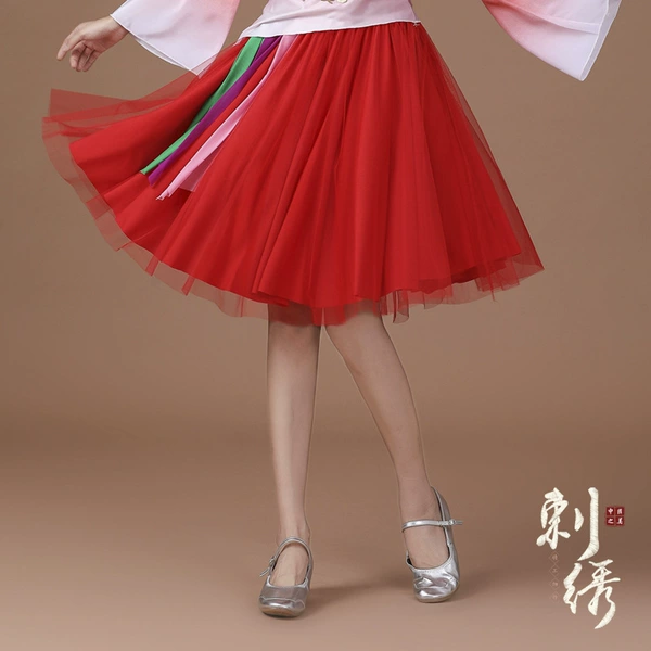 Red skirt